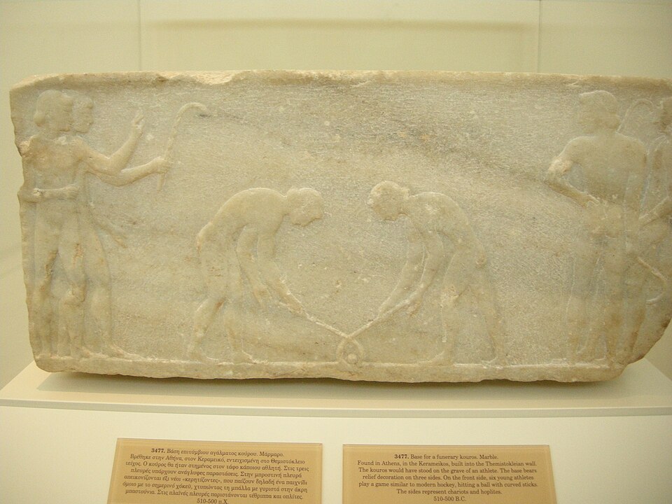 Illustration: Ancient Origins: The First Stick-and-Ball Games